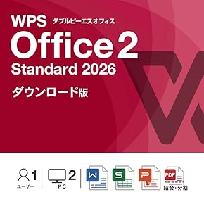 PDFソフト - Amazon.co.jp